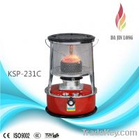 Sell Kerona Type Kerosene heater