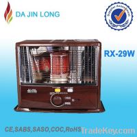 Sell Japan Kerosene Heater RX-29W