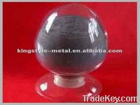 Sell Atomized aluminum powder