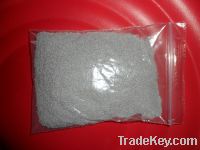 Sell Aluminum particle