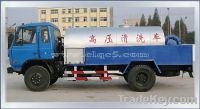 Sell DongFeng Flat Head 145 High-pressure cleaning Truck