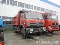 Sell Dongfeng 30t slef-dump truck