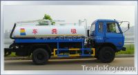 Sell DongFeng Flat Head Fecal Suction Truck