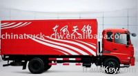 Sell dongfeng tianjin dry cargo delivery van
