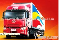 Sell jiefang dry cargo delivery van