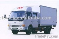 Sell DongFeng XBW Bi-line seats van truck