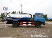 Sell DongFeng XBW Fecal Suction Truck