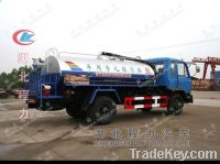 Sell 5CBM fecal suction truck