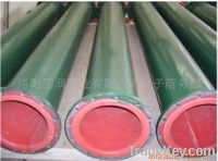 Sell Rubber Lined Pipes