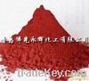 Sell Iron Oxide Red(101.110.120.130.190)
