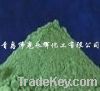 Sell Iron Oxide Green(5.605)