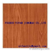 Sell Ceramic Floor Tile 600x600mm