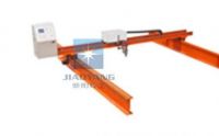 Sell Numerical control flame plasma cutter