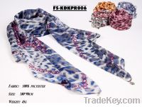 Sell Fashion Scarf Printed Leopard Scarves fashion Scarf
