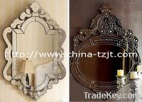 Sell Wall Mirror