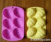 Sell Easter egg silicone cake mould