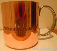 Sell copper mug