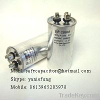 Sell AC Castor Oil-filled Capacitors (Aluminum Case)