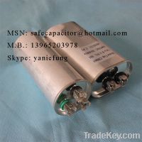 Sell Capacitors For AC Applications