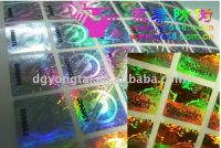 Sell hologram label with serial numbers