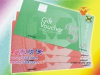 Sell hot stamping coupon