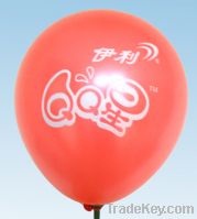 Sell full printed party decoration balloon