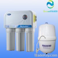 Sell New type RO system water purifier Machine with colourful lamp