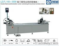 Sell Double Head corner combining machine