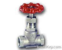 Sell gate valve threaded end