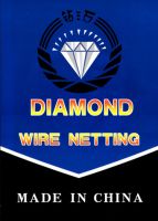 Sell diamond brand barbecue netting with chrome