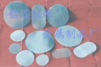 Sell diamond brand monolayer filter slice