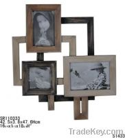 Sell Metal Picture Frame