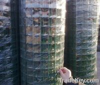 welded wire mesh reinforcing