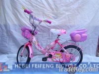 Sell kids bikes/children bicycles