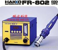 HAKKO 802 soldering station/ Hot air gun