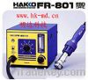 HAKKO 801 soldering station/ Hot air gun