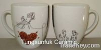 Sell porcelain mug with love design