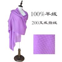 Sell best quality thin long lady satin cashmere scarves shawls