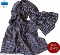 Sell 2016 good quanlity new fashion up-market thick and heavy weight popular wool shawl