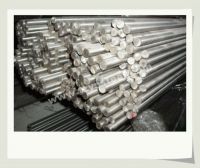 stainless steel round bar