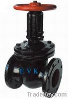 ANSI Gate Valve Type 2