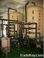 Sell Electroplating Wastewater Pre-treatment Management System