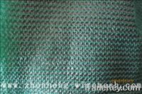 Sell Building safety protecting net..