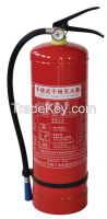 Sell Portable Dry Fire Extinguisher