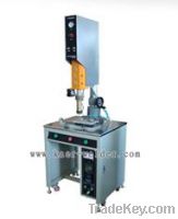 Sell Hot Melting Plastic Welder