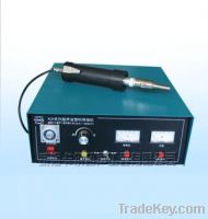 Sell KCH-1028 portable ultrasonic spot welder