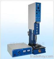 Sell Economical Type Ultrasonic Welding Machine