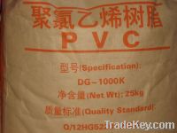 Sell PVC resin