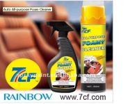 Sell Auto All-purpose Foam Cleaner