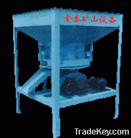 Sell Disc Feeder